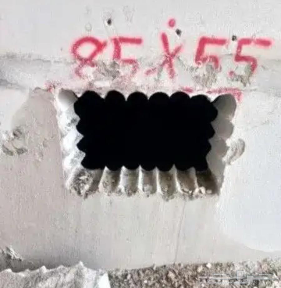 أعمال تكسير وصيانه جميع المقاولات64191501513602111