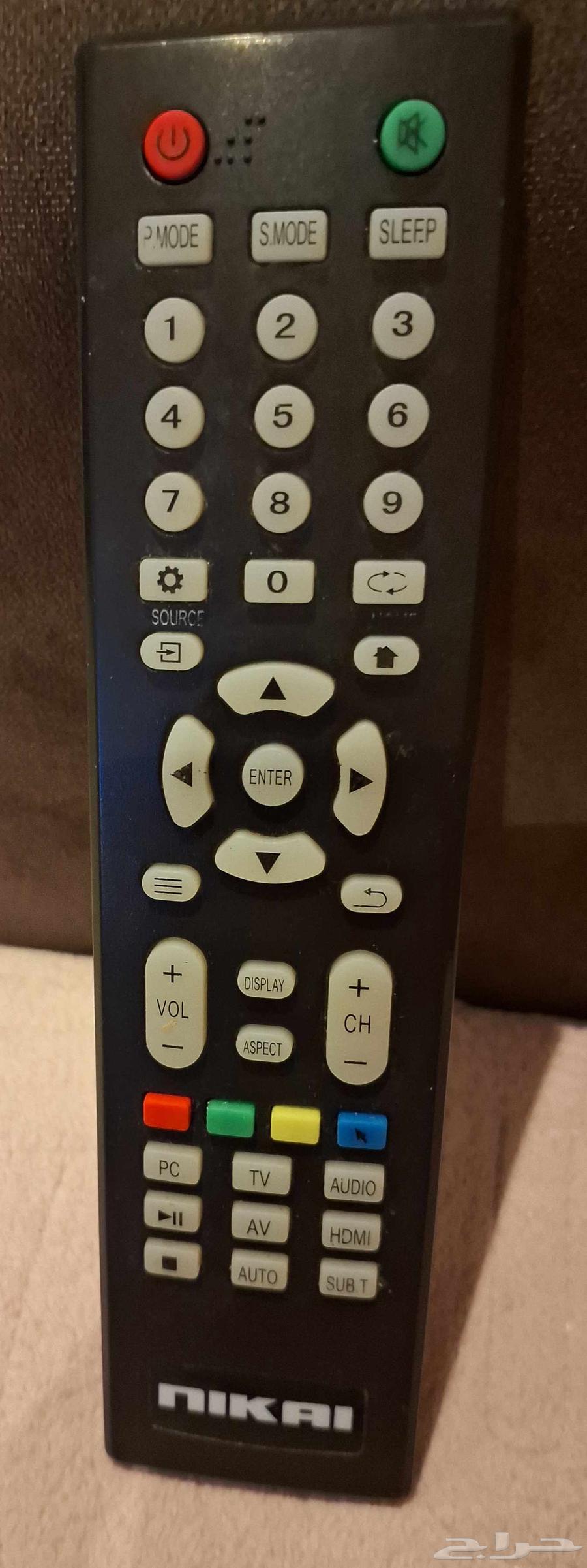 اشياء خاصةجديدة64593047165314113