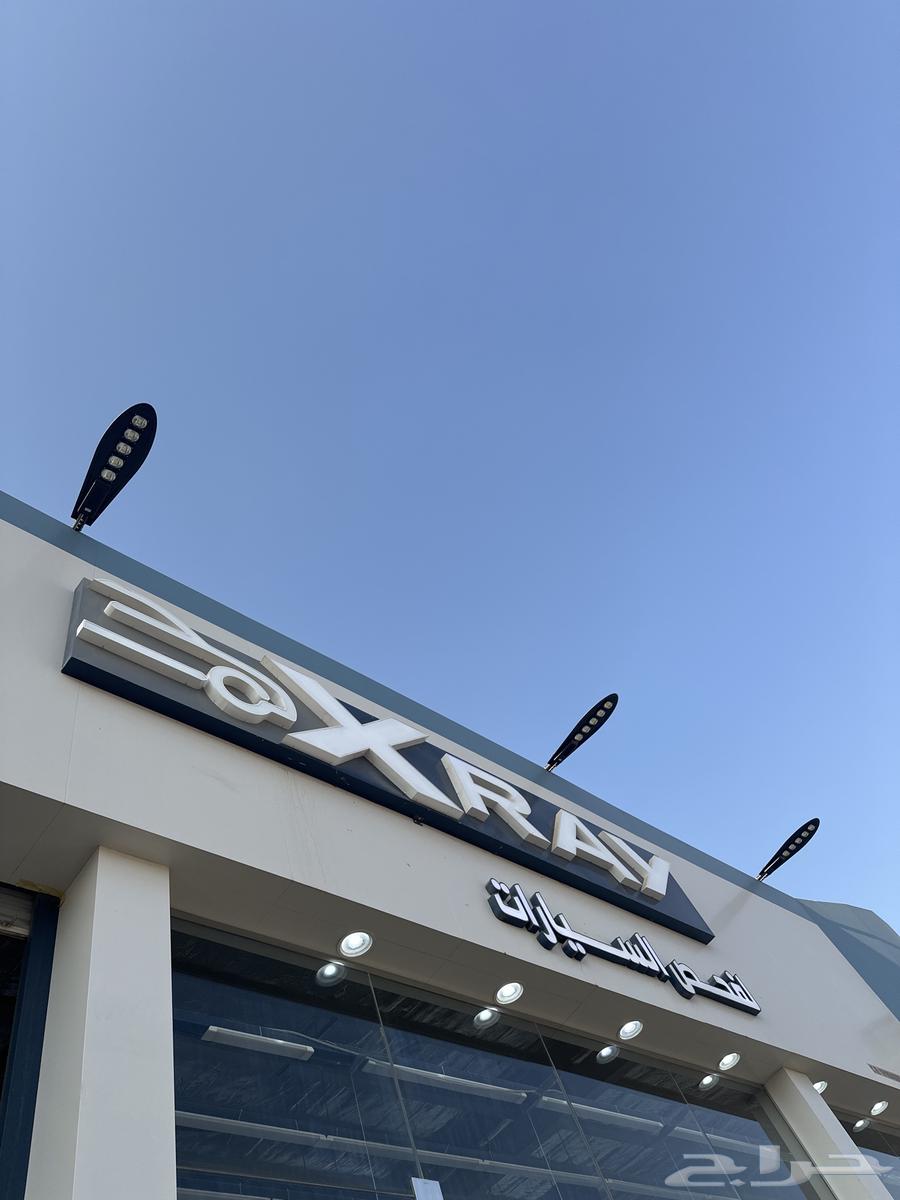 فحص متنقل  صيانه سيارات64192126368771110