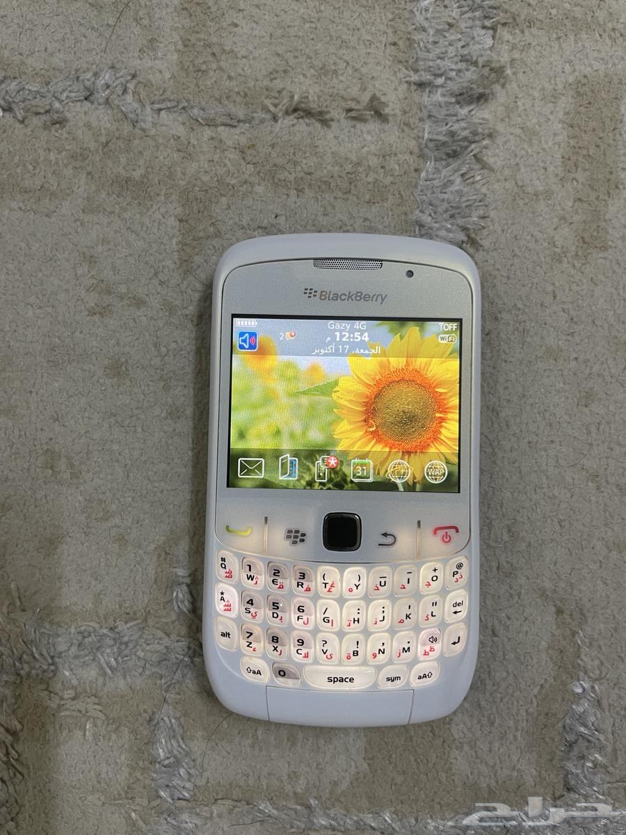 BlackBerry Mobile64836846142850110