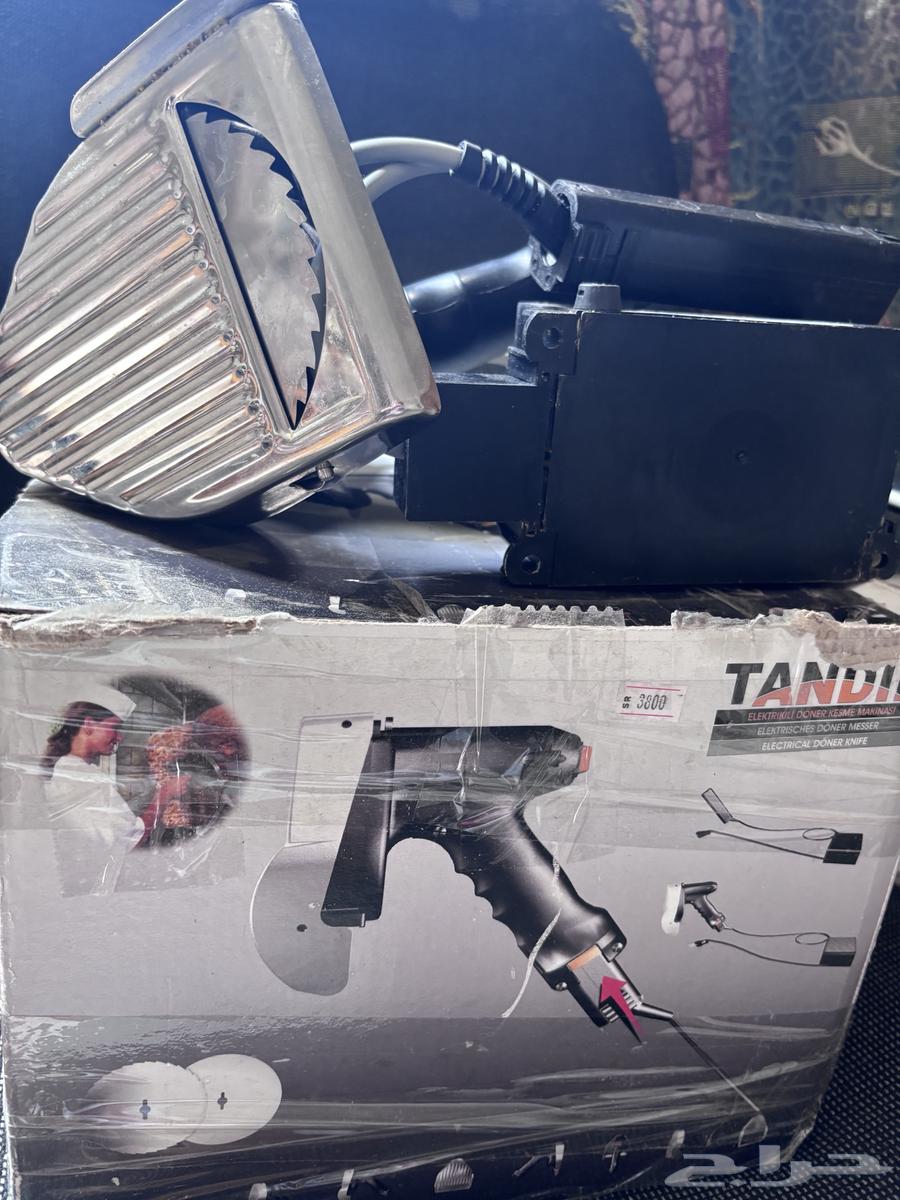 Shawarma Slicing Machine for Sale64836651171715110