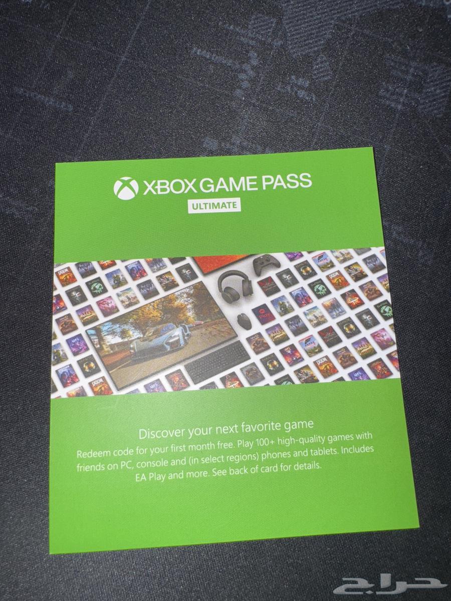 XBOX GAME PASS ULTIMATE64593399086466111
