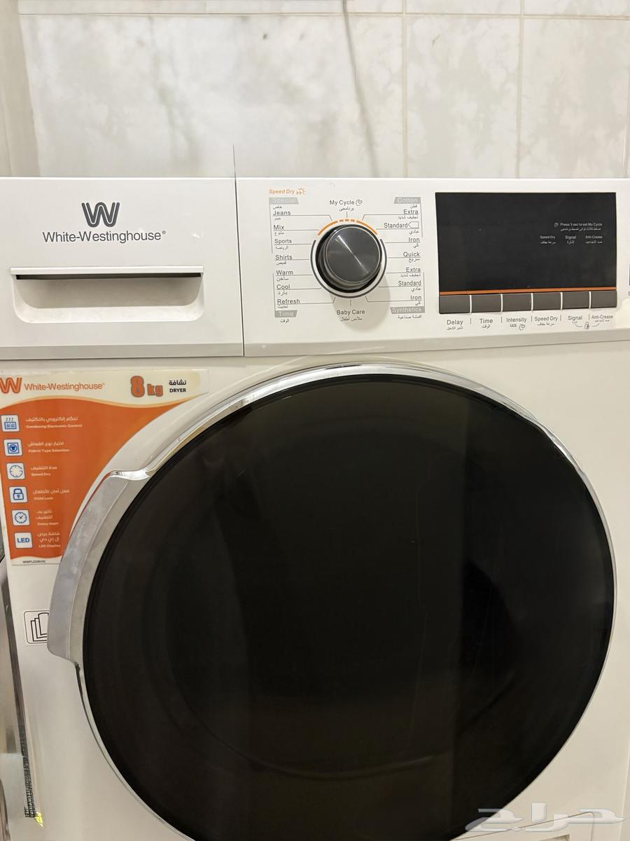 نشافة White Westinghouse للبيع نظيفة جدا64560080746626110