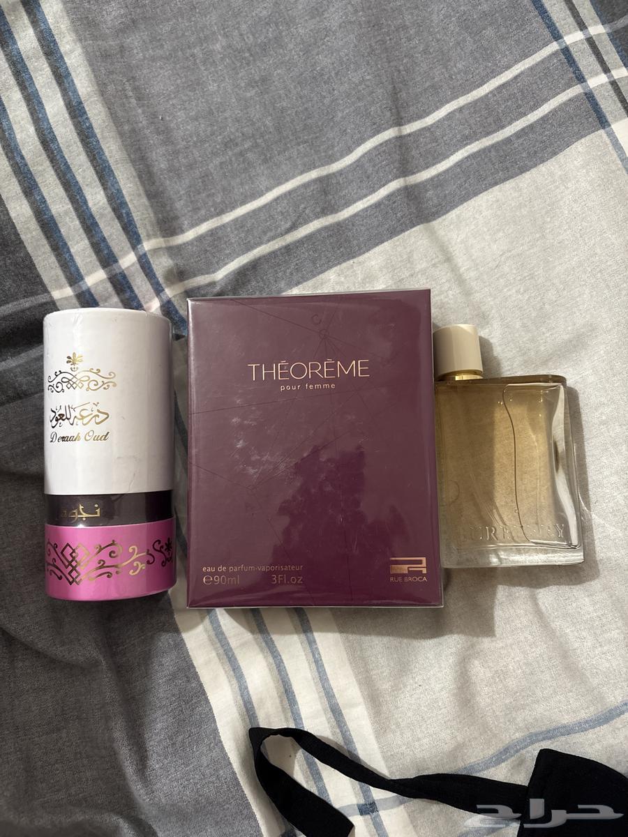 عطورات للبيع بربري واشياء اخرى64513313496195110