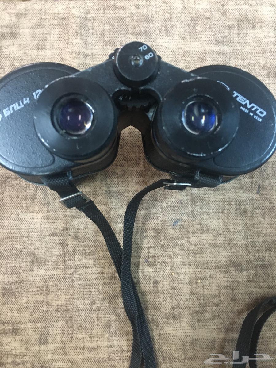 Vintage Russian Darbel64836898111489112