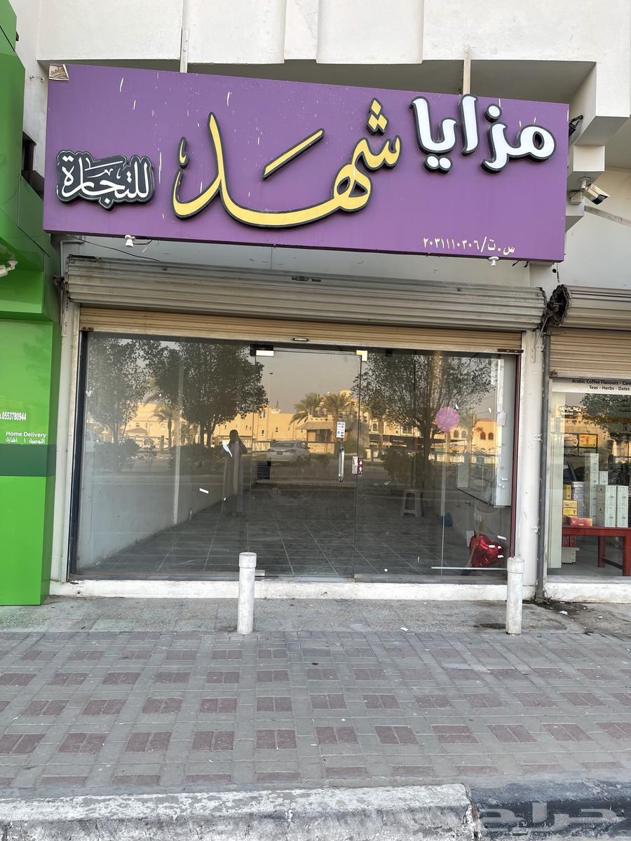 محل للايجار الراشدية مقابل حديقة محيرس64156892904706110
