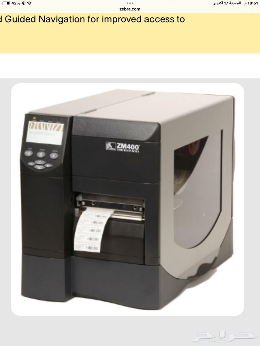 صيانة طابعات zebra و HITI64192854768386110