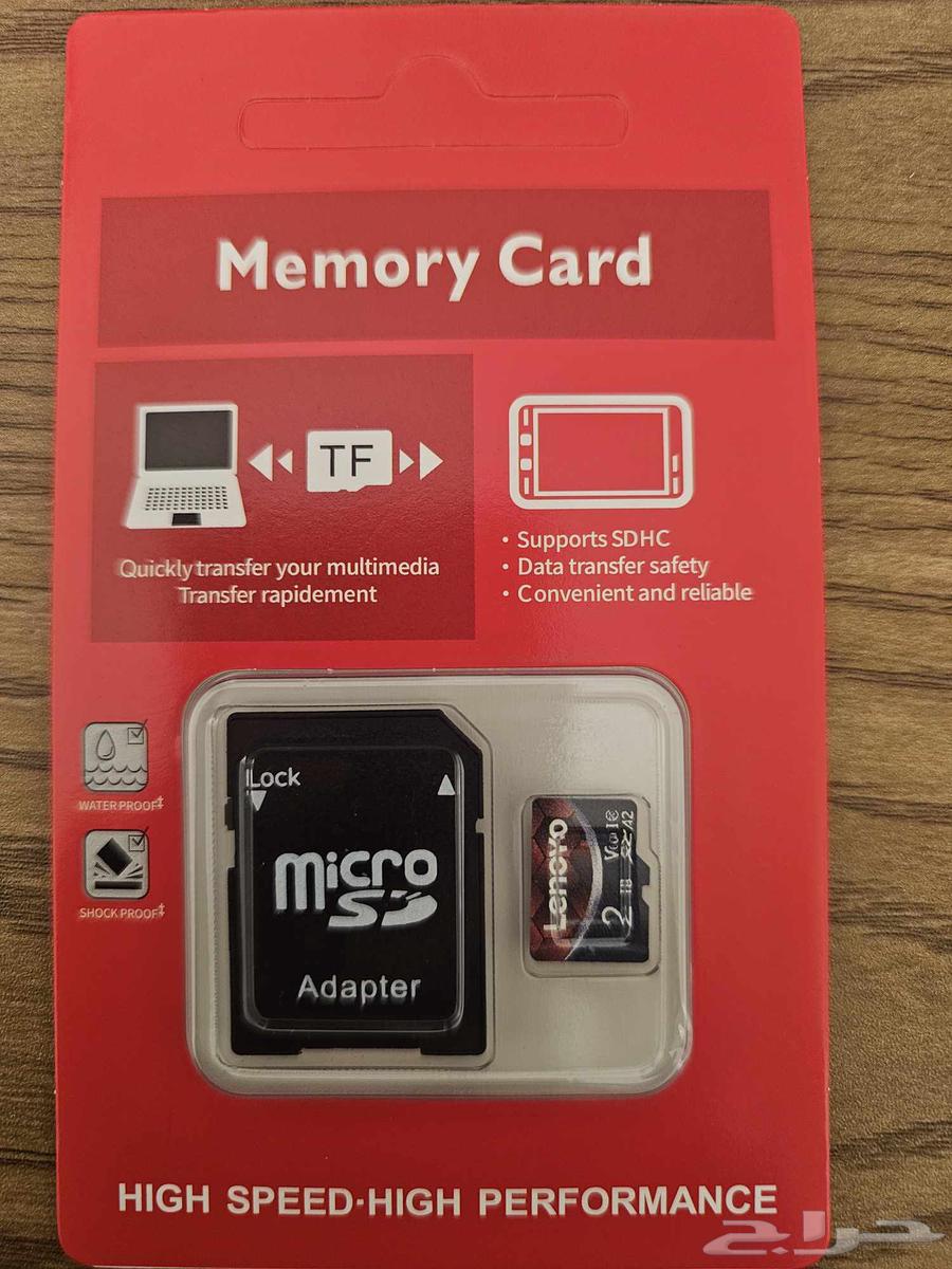 Memory Card 2TB64835703223427110