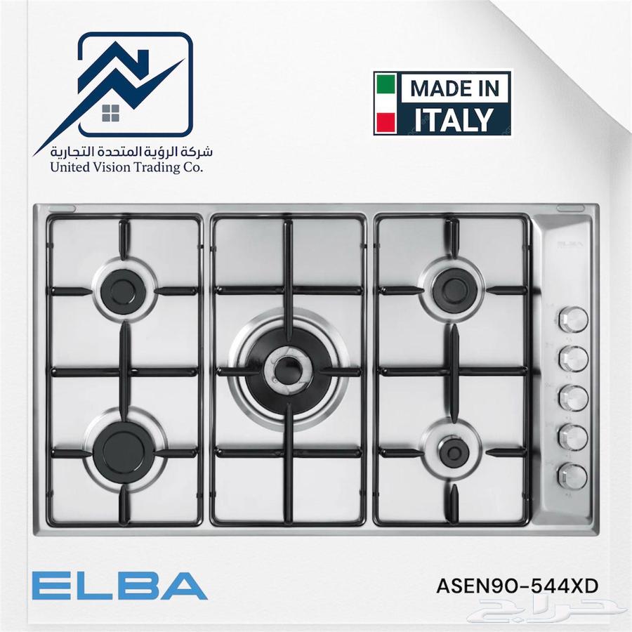 شركه التوفيق الحديثه للأجهزة الإلكترونية64191498598146112