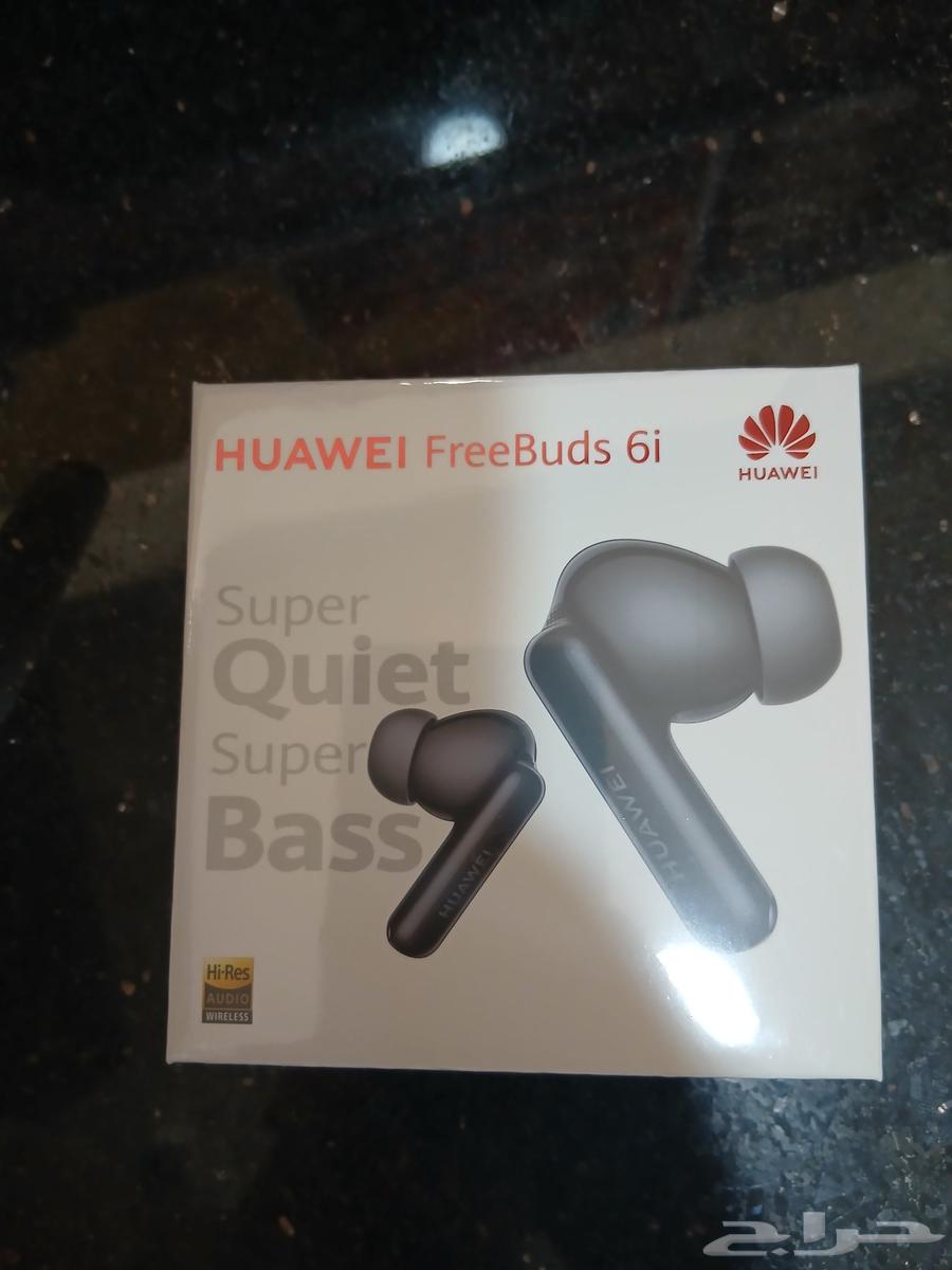 Bluetooth Headphones in Original Carton and Packaging, Unopened64836728722177110