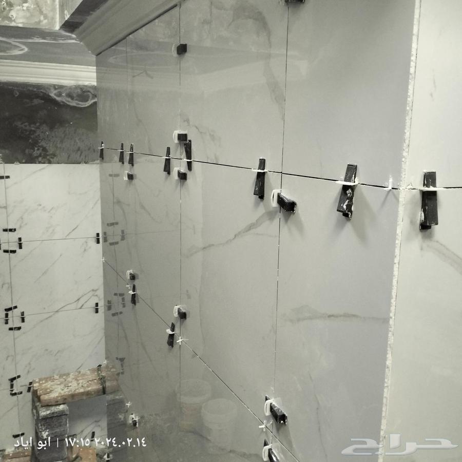 مبلط سراميك64192621859585111