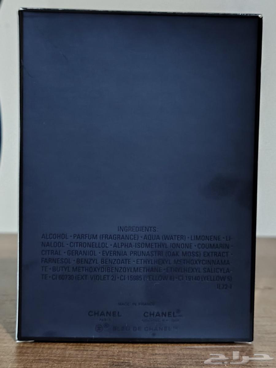 عطر بلو دي من شانيل للرجال - او دي بارفيوم مستعمل64836059563137112