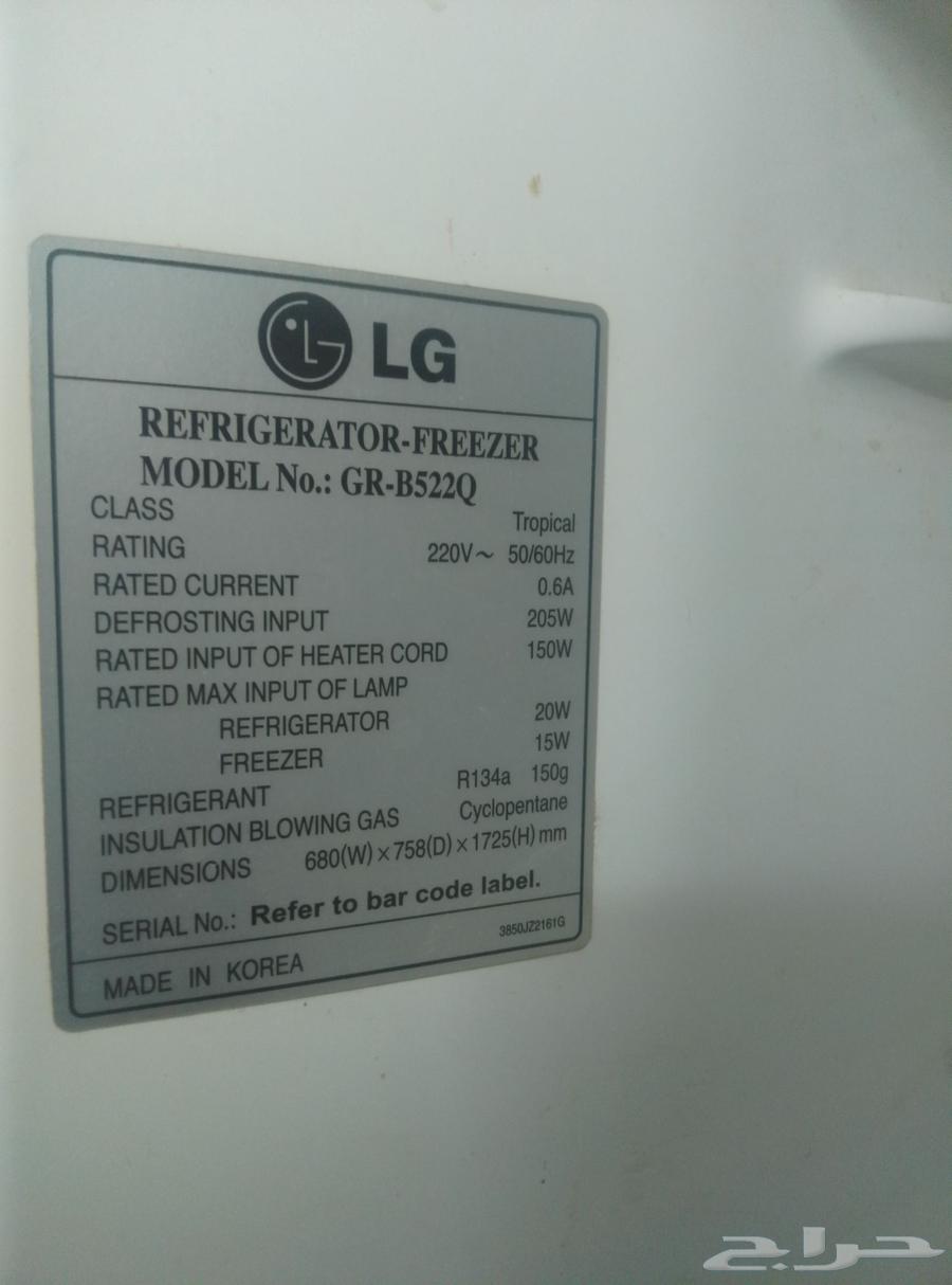 مكيف  ثلاجة LG64834297842051111