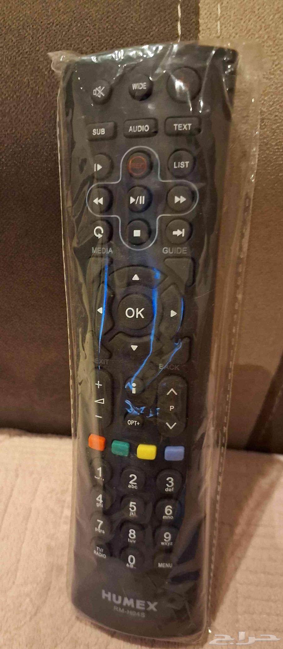 اشياء خاصةجديدة64593047165314112