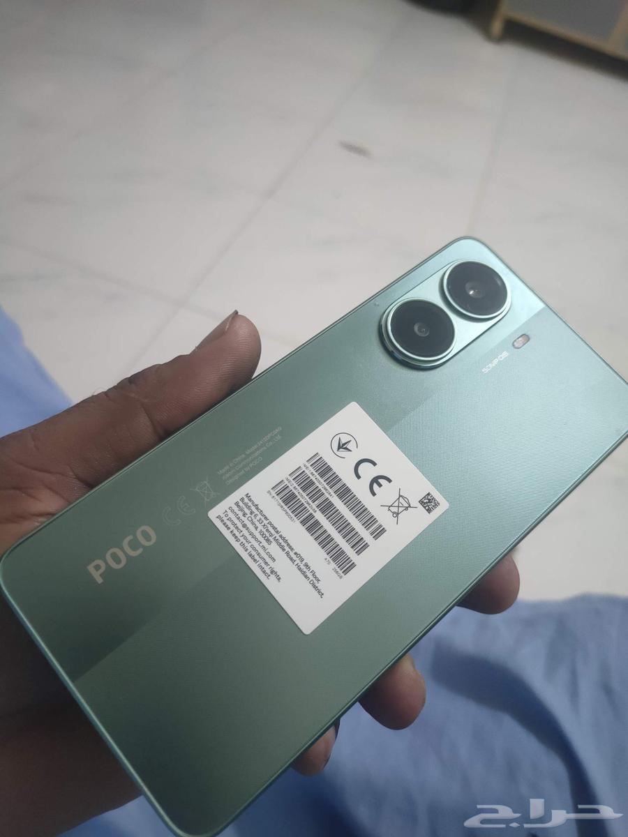 جوال.بوكو اكس7 برو64453093253121110