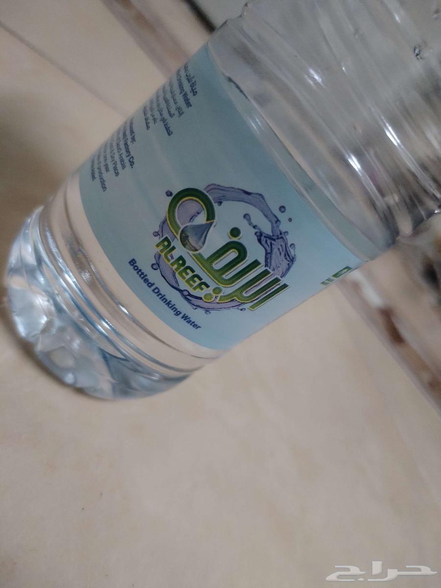 Moya Rural Bulk Offer64836871946115112