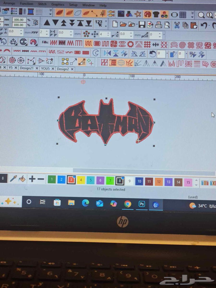 طباعة وتطريز التيشيرتات بأحدث التقنيات   جدة64192370411267110