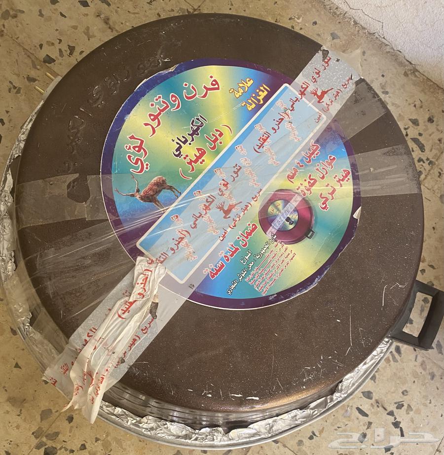 Unit price 30064836741605891110