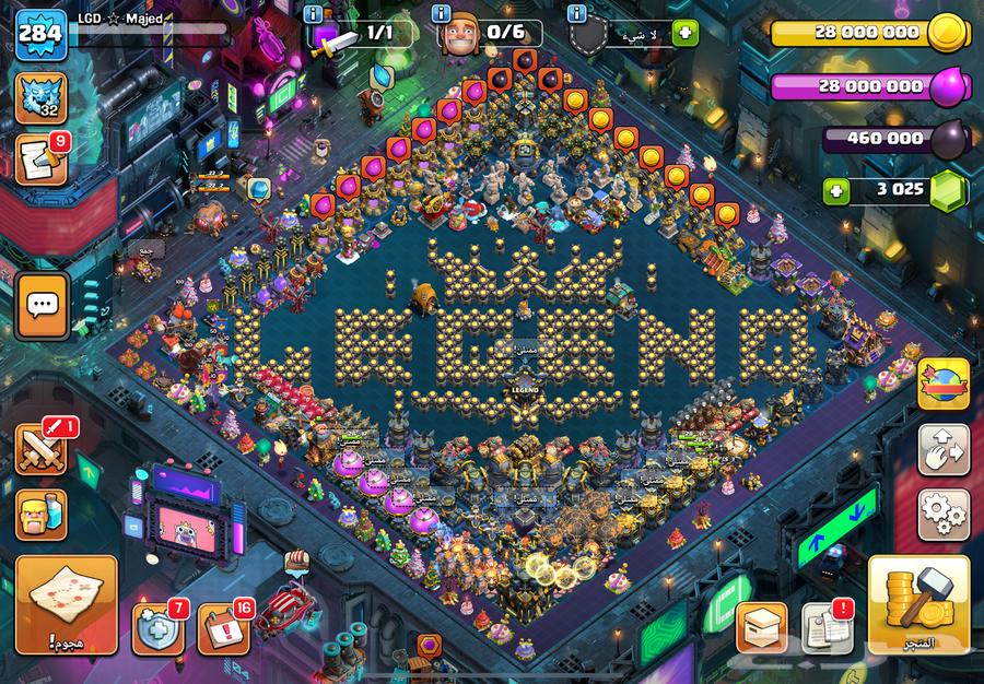 قريه نادره ماكس64553794361602110