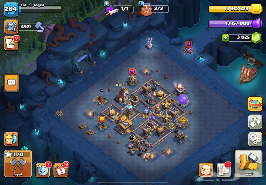 قريه نادره ماكس64553794361602113