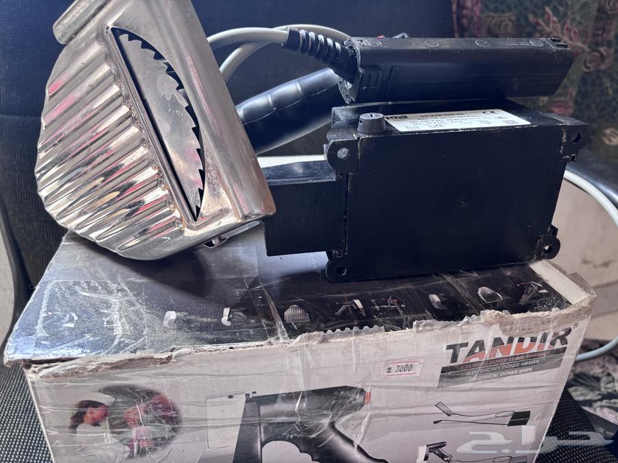 Shawarma Slicing Machine for Sale64836651171715111