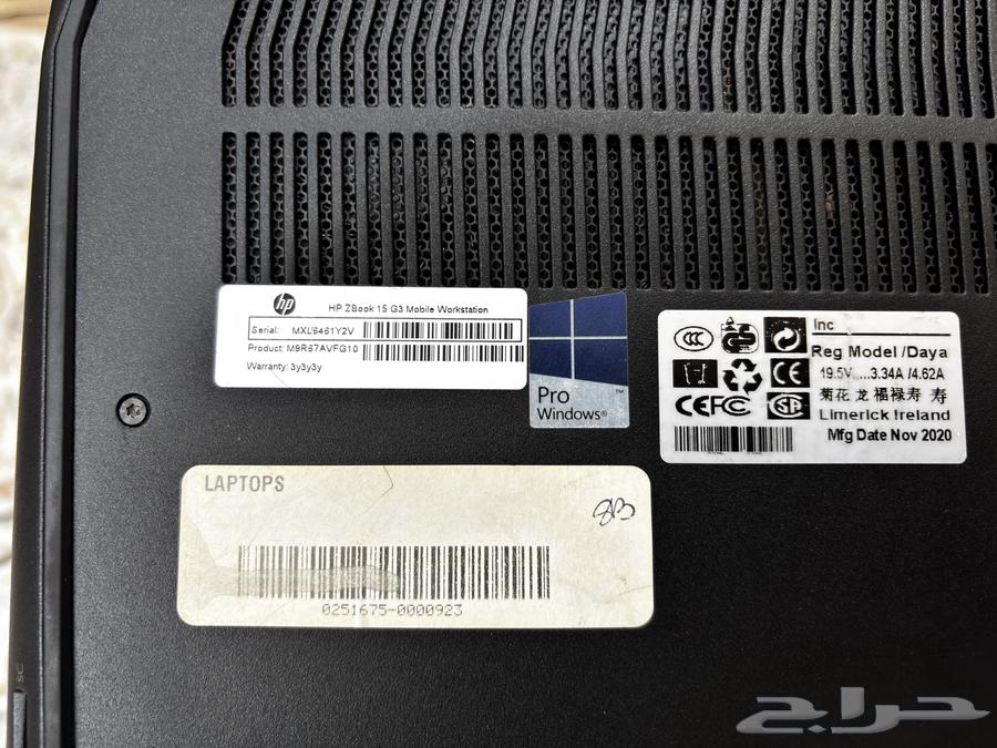 ZBOOK 15 G364835524142723112