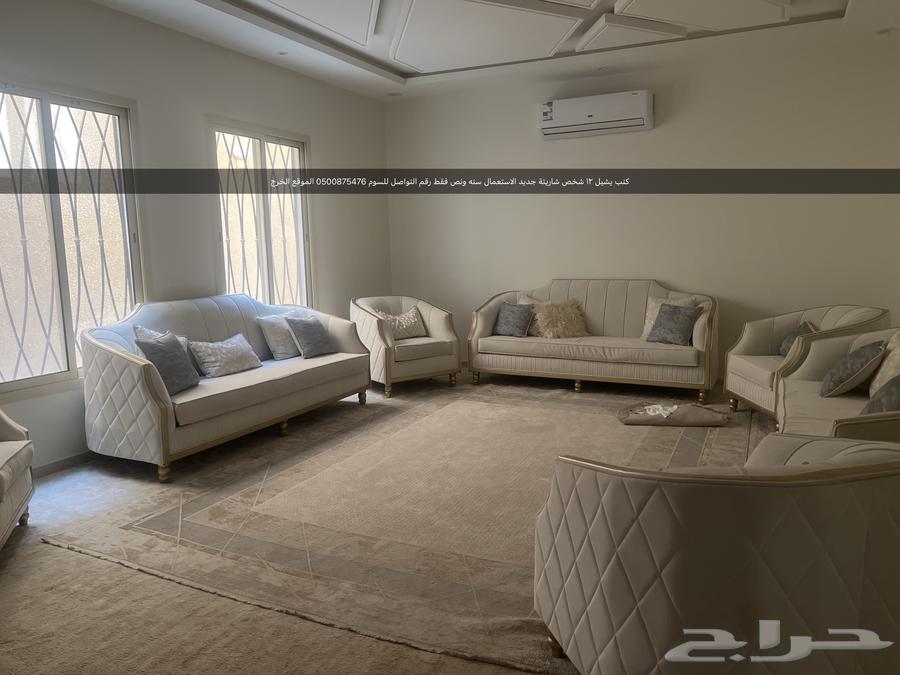 Sofa for 12 People64836599109891110