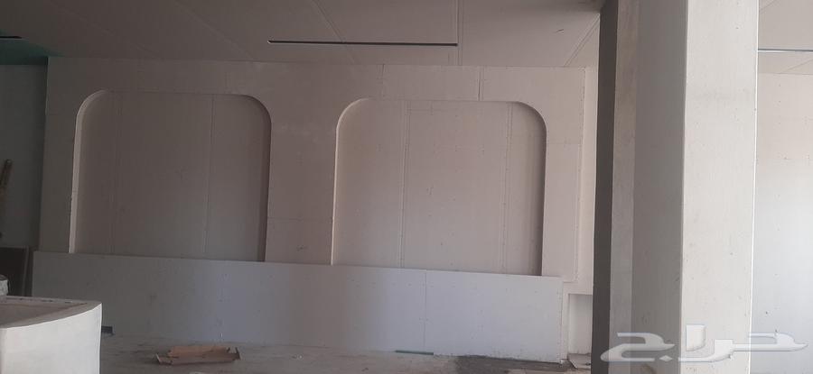 معلم ومقاول جبس64191295420417111