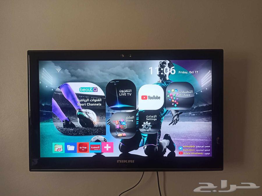 45-inch NIKAI TV: Has a short circuit, requires fuse replacement64835931950849110