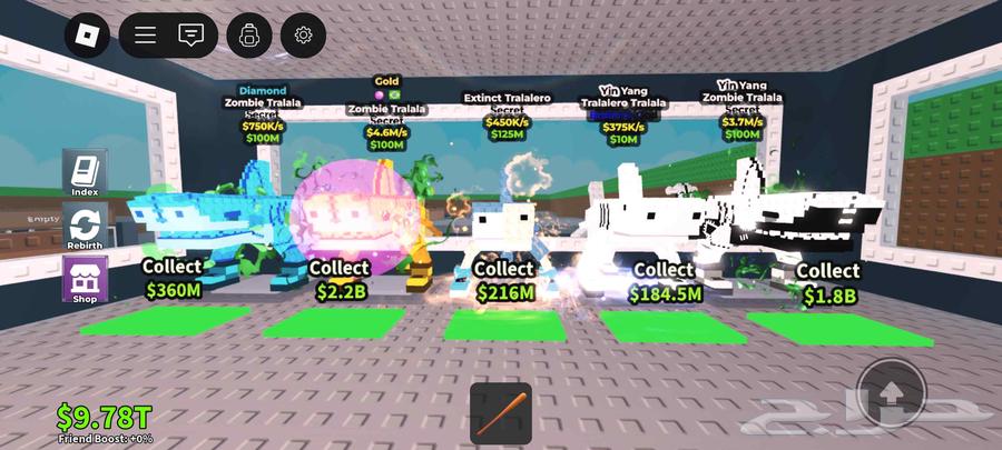 اغراض روبلكس64836664222723112