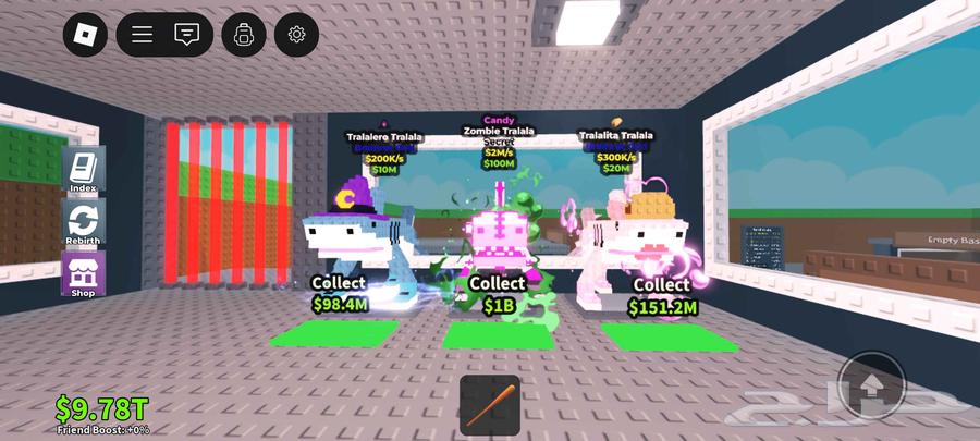 اغراض روبلكس64836664222723113