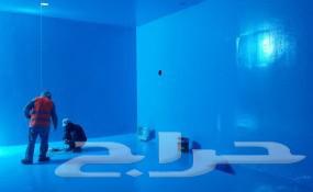 Water Leak Detection and Tank, Bathroom, and Roof Waterproofing64269452847107110