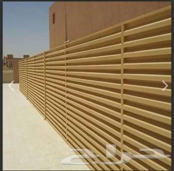 مظلات سواتر الجنوب ترميم جميع اعمل الحداده64192372266114111