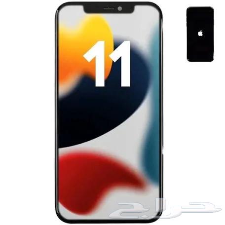 صيانة فورية64192622259842114