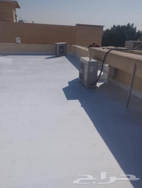 Water Leak Detection and Tank, Bathroom, and Roof Waterproofing64269452847107111