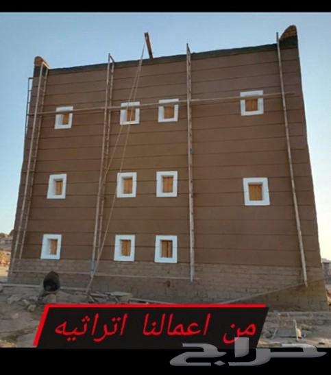 ترميم القصور القديم وإعادتها في مناطق عسيروماجاورها64192853782659112