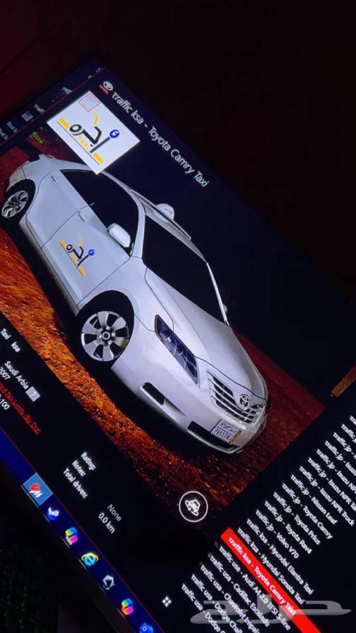 PC Gameing تجميعة قويه64415921496193114