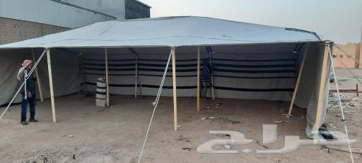 Camping setup64191698763905111