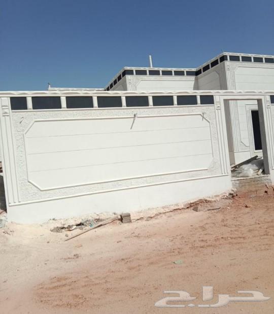 لياسه ملونه بديل الحجر الطبيعي64448381279106110