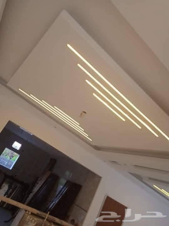 معلم جيبس عادي جيس بورد رقم64191500291330113