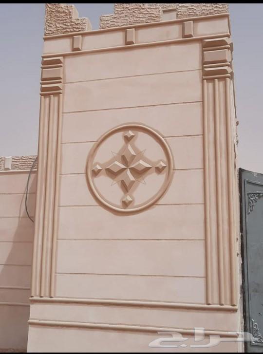 لياسه ملونه بديل الحجر الطبيعي64448381279106111