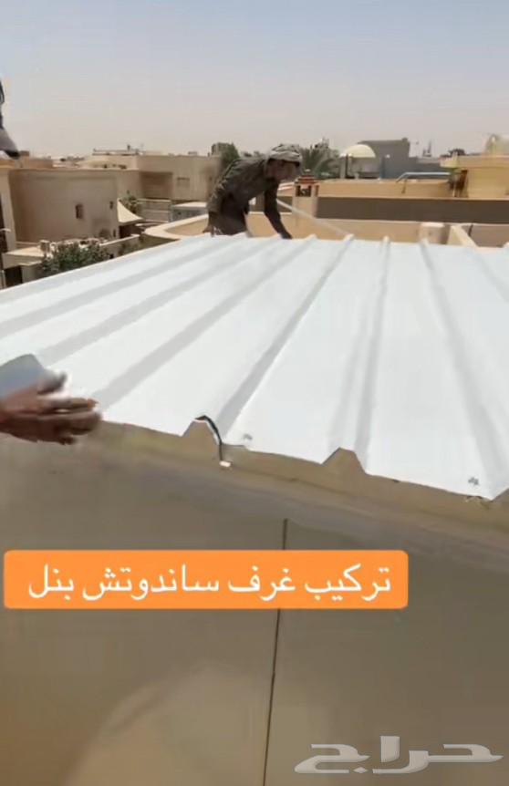 ابو دامر للدهانات وديكورات وترميم64192126274306111