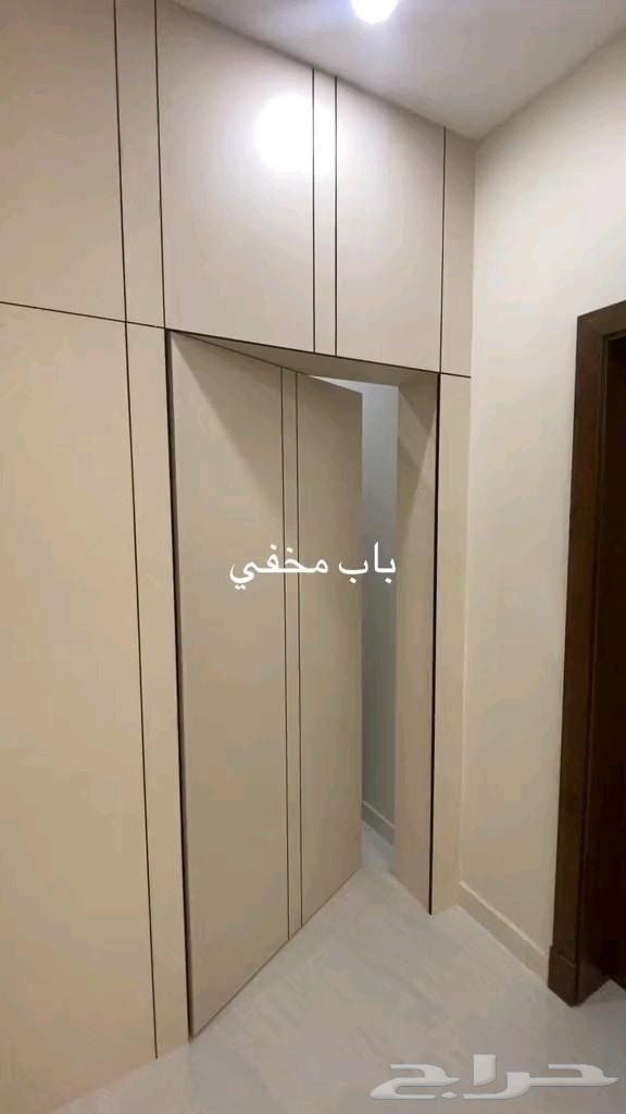 Decorations, Painting, and Insulation64536683022979113