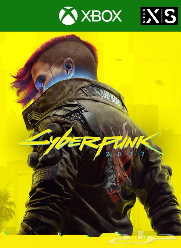 cyberpunk 2077 for Xbox at only 70 SAR64462417055745110