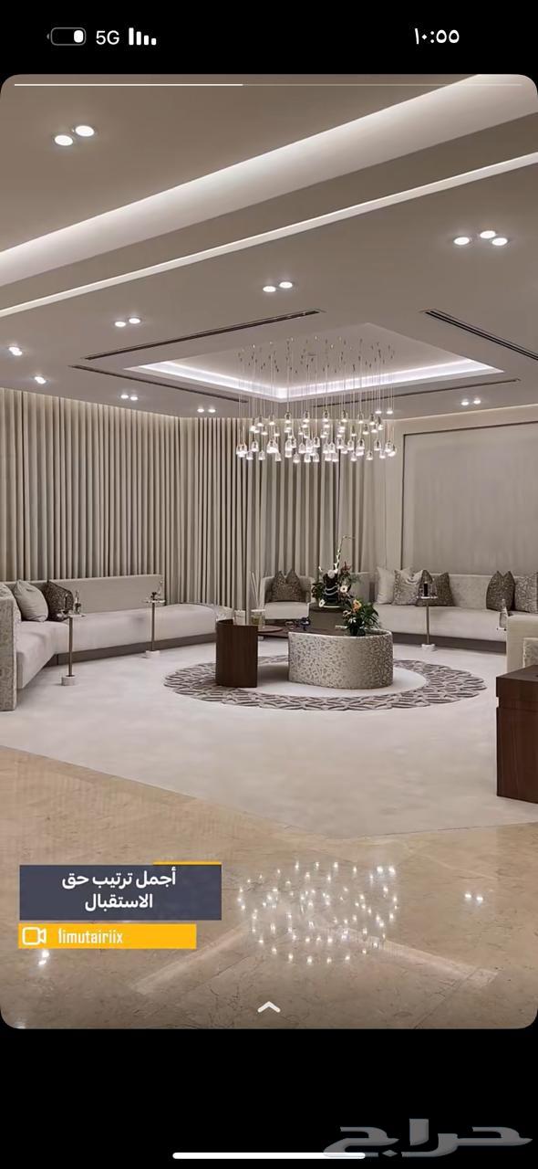 معلم جبس جده64191699622147112