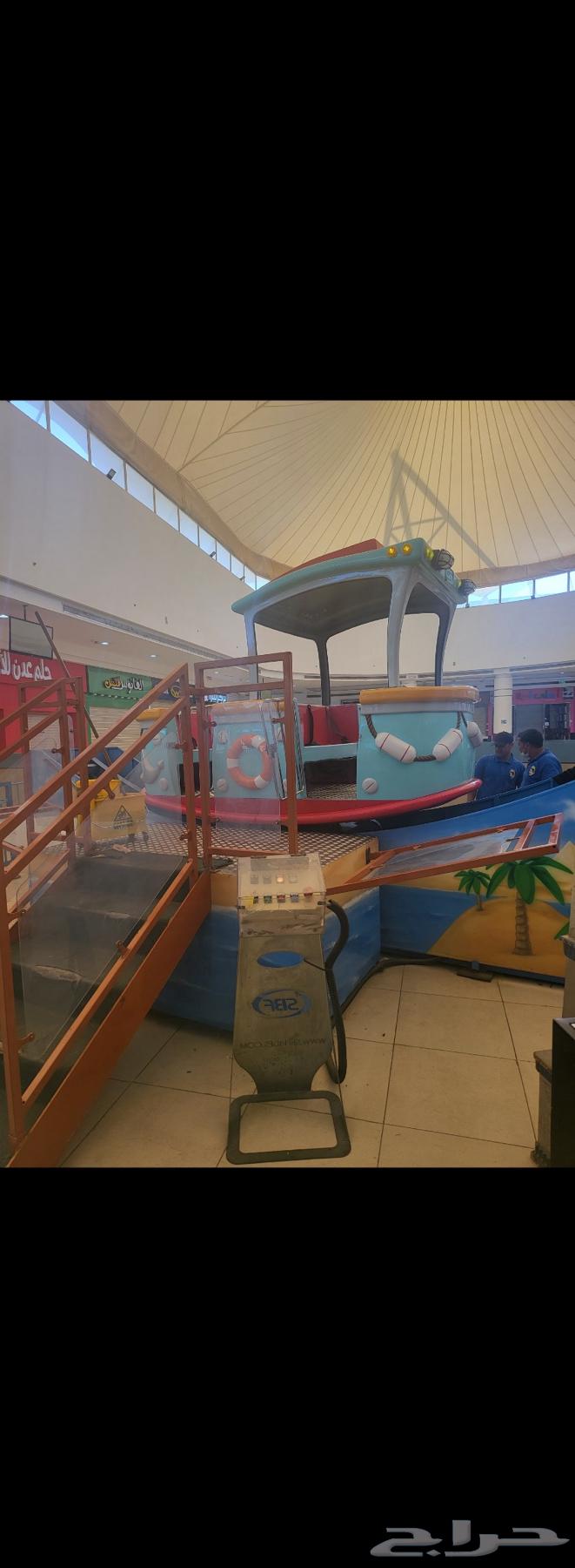 Amusement Park Rides64836599094658113