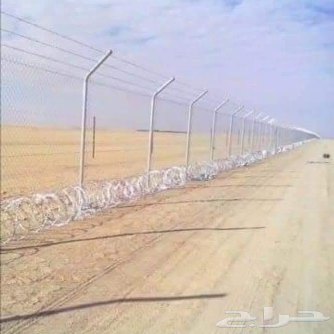 مؤسسة موضي منير القحطاني للمقاولات64192373344130111