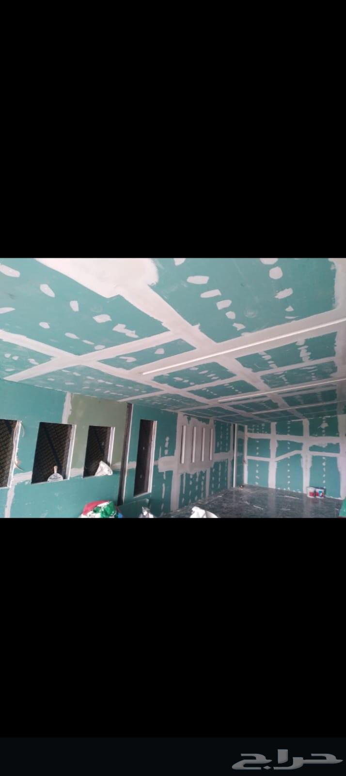 معلم جبس بورد64191914453890114