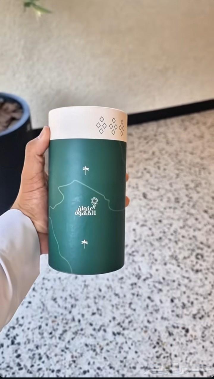 Coffee Mug Title64834933547651110