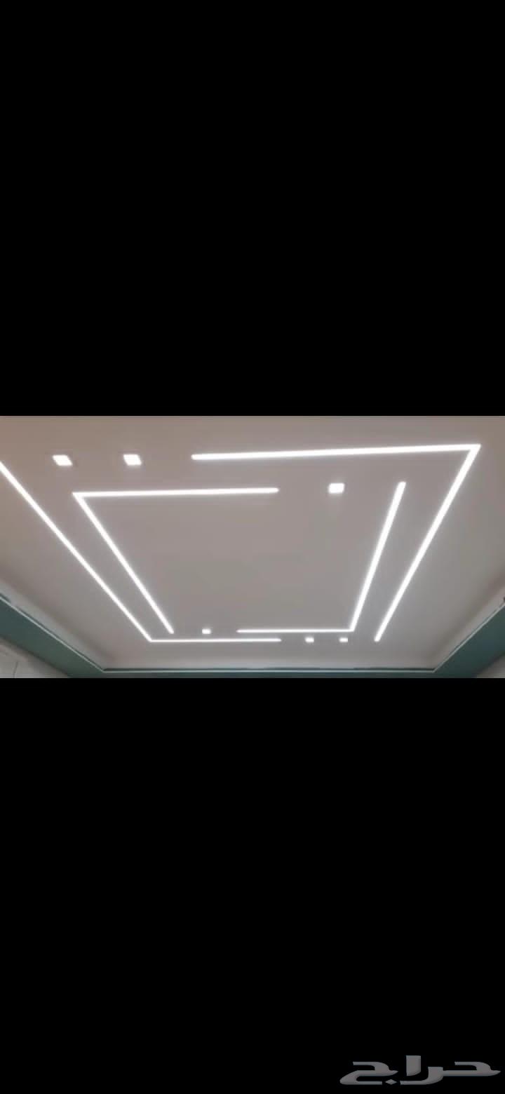 على معلم جبس بورد64192371088131110